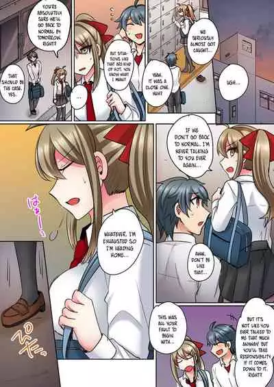 Nyotaika Yankee Danshi! Ijirare Hamerare, Torottoro 2 | Gender-Swapped Delinquent Boy Teased And Fucked Until Soaking Wet 2