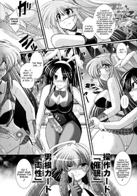 [Oohashi Takayuki] Akuma no Shitsumon Ch.1-10 [English] [biribiri]
