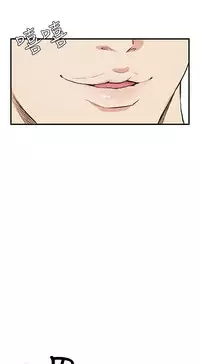 Si-Eun 诗恩 Ch.1-4 [Chinese]