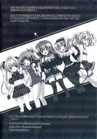 [Anthology] Geki EROVEru DARKNESS (To Love-Ru Darkness)