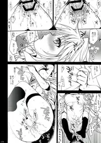 (C85) [Takumi na Muchi (Takumi na Muchi)] To LOVE-Ru Soushuuhen 2 (To LOVE-Ru)