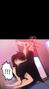 PC Goddes Room 女神网咖 21-42Chinese