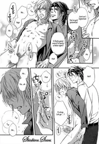 [Kaneko Ako] Hamerare Host [English] [Shinkirou Scans]