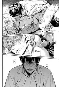 (SPARK8) [3745HOUSE, tekkaG (Mikami Takeru, Haru)] No Talking Man (Gintama) [English] [Fujoshi Bitches] [Decensored]