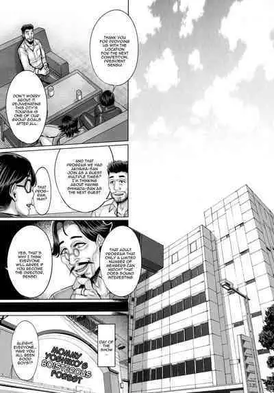 Saimin Sareta Nishizumi Iemoto no Waisetsu Micchaku Shuzai / Up Close And Personal With a Hypnotized Nishizumi Matriarch