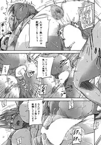 BUSTER COMIC 2016-05 [Digital]