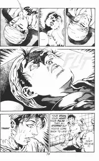 [Maeda Toshio] Urotsukidoji Vol.2 (Return of the Chojin) [English]