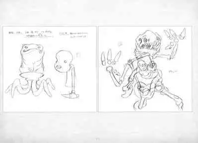 ALICESOFT ORION SCRIBBLES with CROQUIS ULTIMATE EDITION VOL.2 織音計画特別版 ラフ画集