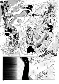 (C71) [Ororiya Enpitsudo (Murian)] Anise-san to Ririshii-san (Galaxy Angel)