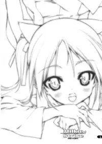 (C74) [Uropyon (Urotan)] Milkie Strike (Strike Witches)