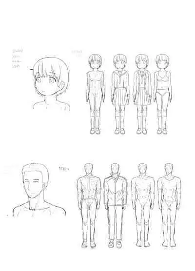 [Kuromahou Kenkyuujo (Nukaji)] Sensei to bushitsu de [Digital]