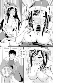 COMIC Europa 2015-01 [Digital]