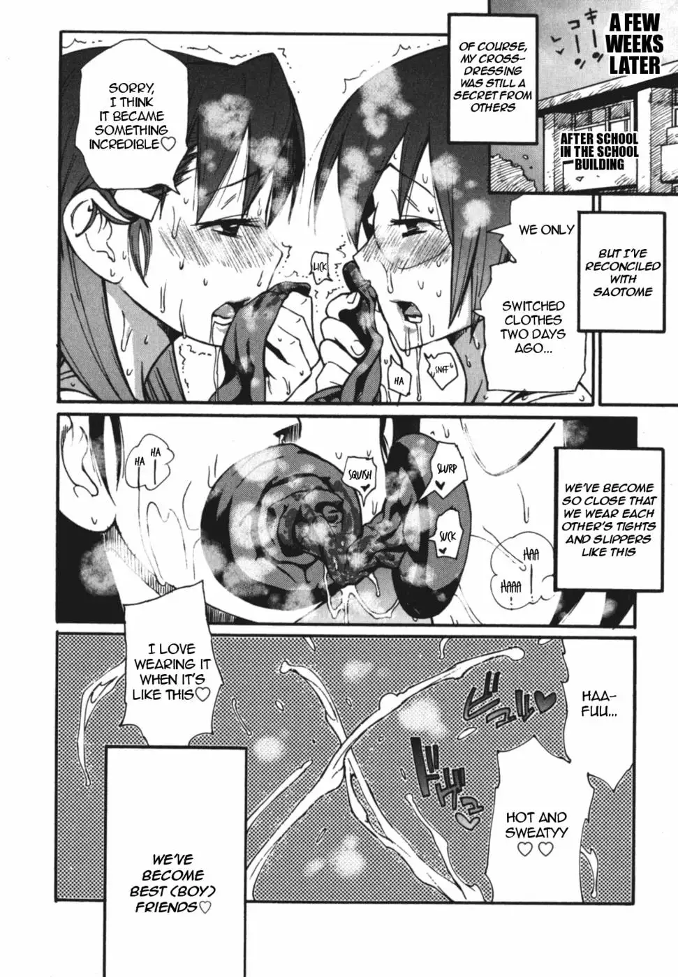 The Boy With Intense Smelling Slippers