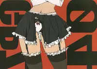 [Vanishing Point (GP Zetto)] GPZ 04 (He is my master)