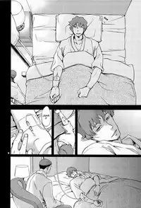 (C77) [Crazy9 (Ichitaka)] Donna ni Wabi temo Yurushimasen (Summer Wars) [English] {Forgotten Gem Box}