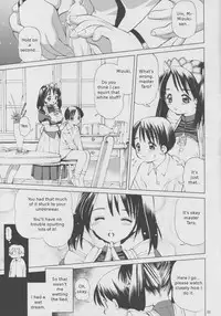 [18 Monkeys (Inono)] Ecchi na Maid-san [English]