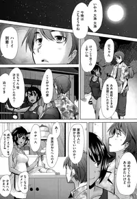 COMIC AUN 2015-01 Vol. 221