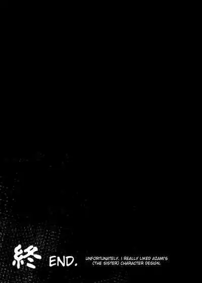 [Kamaboko Koubou (Kamaboko)] Seigangu Keikaku Namaiki na Otouto o Fukujuu sasetakute | I Want To Make My Cheeky Younger Brother Submit To Me Using Sex Toys [English] [naetranslates] [Digital]