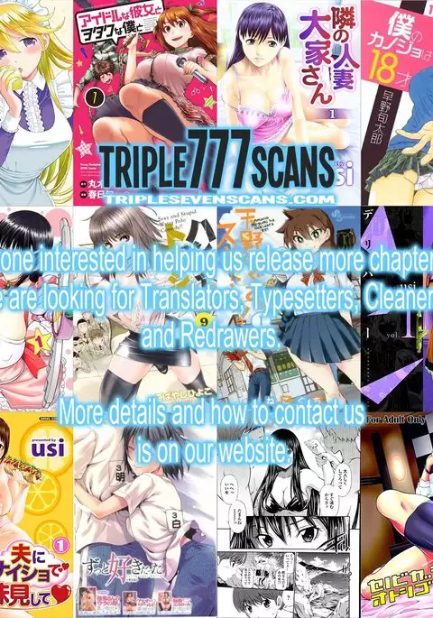 Zutto Suki Datta Ch. 1-3