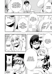 [Shinobe] Keep on praying! (Comic PLUM DX 14) [English] {maipantsu}