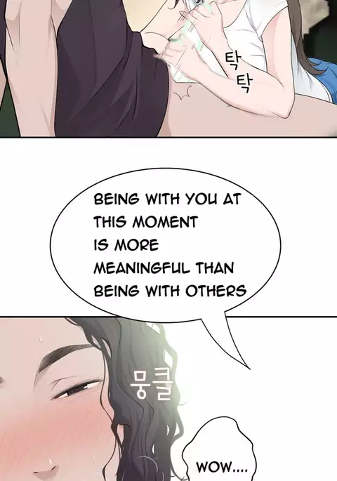 Tissue Thieves Ch.1-18