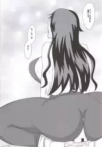 (GBW6) [Pucchu (Echigawa Ryuuka)] Ya~reyare daze (Jojo's Bizarre Adventure)