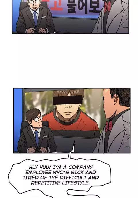 Refrain Love Ch.1-27