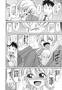 [Charlie Nishinaka] Cheers! 11