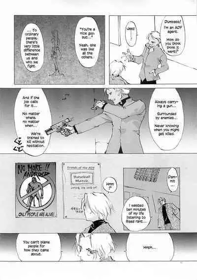 D+COLLECTION Ch 1-13