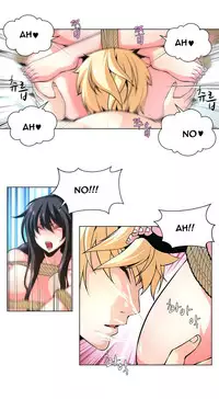 [Fantastic Whale] Twin Slave Ch.1-32 (English) (Ongoing)