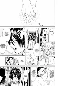 [Kentarou] Samurai Guild ~Kepuuroku~ Ch. 1-5 [English][Nemui]