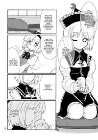 (C77) [Fujiiro Sabou (Fujii Jun)] THE SUN AND THE MOON (Touhou Project) [English] [U MAD]