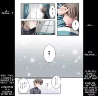 (C81) [Wish +Kibou no Tsubasa+ (Sakurano Ru)] Only for You -Flandre- (Touhou Project) [English] {wtfwowlol}