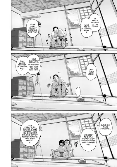 Kono Naka ni Kinshin Soukan Shiteiru Musume ga 3-nin Imasu #4 | Three Of These Girls Are In Incestuous Relationships #4