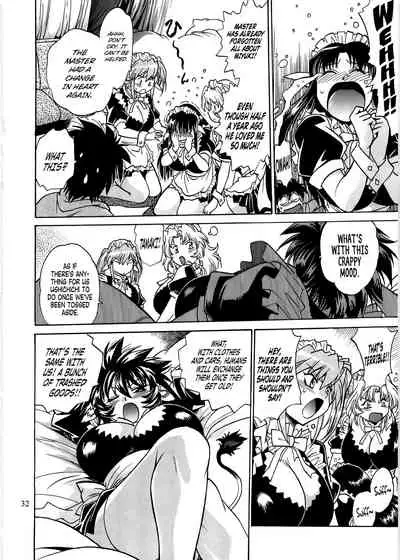 (C76) [Studio Katsudon (Manabe Jouji)] Koisuru Ushi-Chichi - Dear My Ushi-Chichi 2 [English]