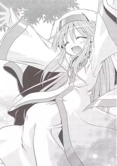 (C74) [I'll Chou, Yuunagi Zakkaten (Akari Ryuryuu, Minazuki No-mu)] INDEX x INDEX (Toaru Majutsu no Index) [Chinese] [小羊四姐個人漢化]