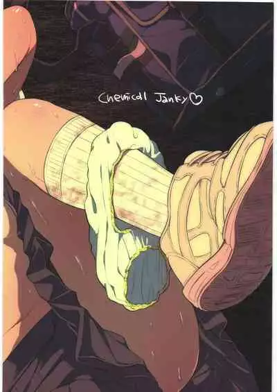 (C88) [Chemical Janky (Shiruka Bakaudon)] Uso mo Tsukanai Junsui na Sonzai