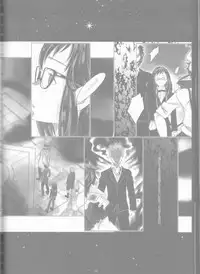 [Gensyokuhakoniwa (Shizuyoshi, Kintoki, Nayuta Daichi)]Toge hikari no navu~igātoria book 2(blue exorcist]