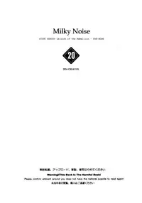(C91) [CREAYUS (Rangetsu)] Milky Noise (Code Geass: Lelouch of the Rebellion) [English] [EHCove]