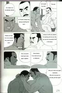 [Jiraiya ]A Promise [English]