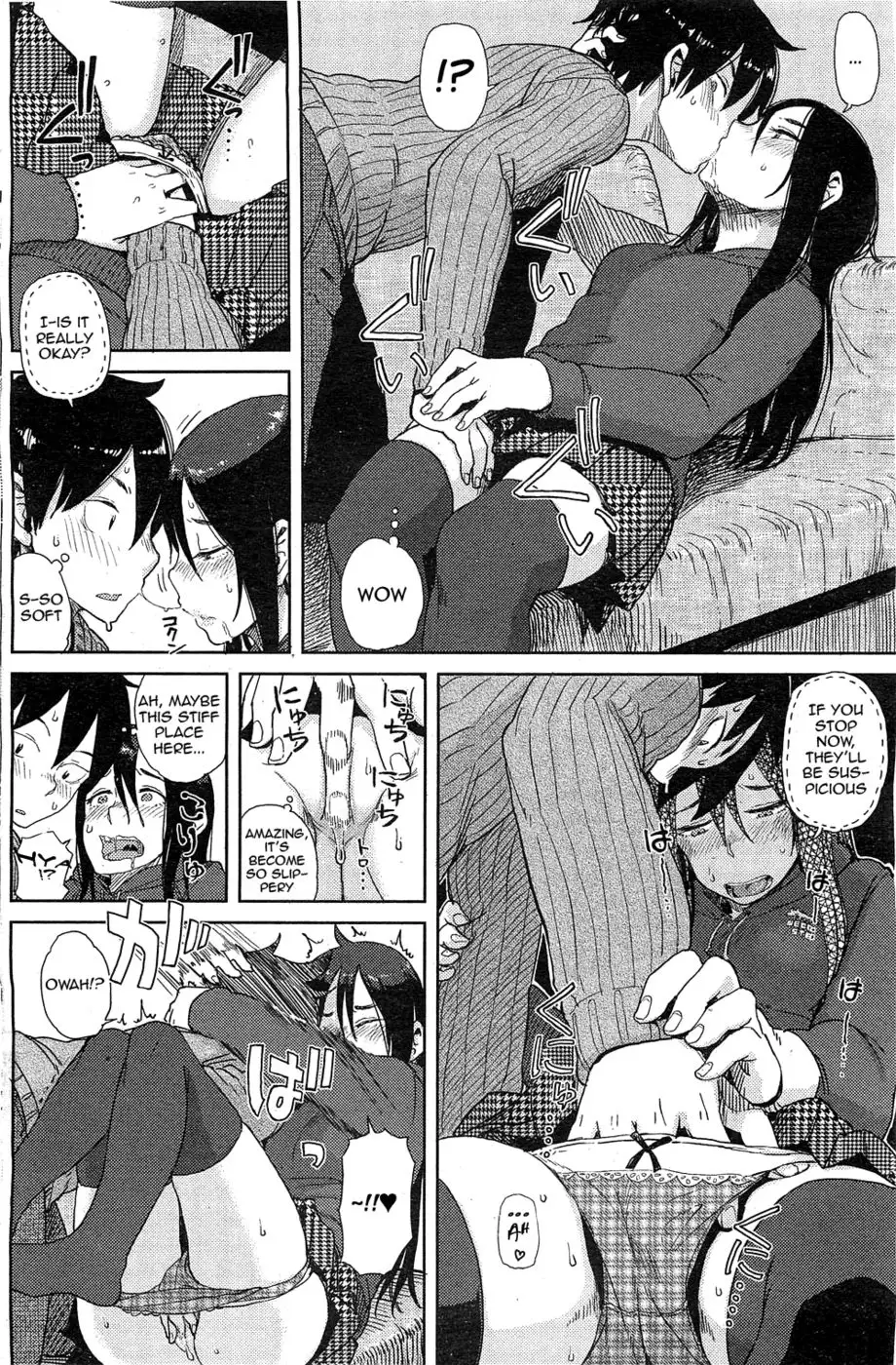 Do You Need An Extension?