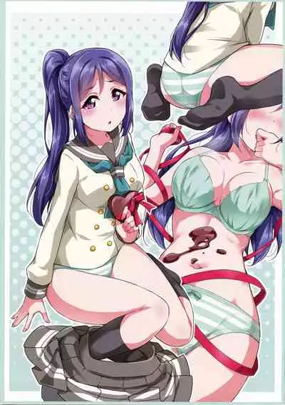 KANAKAN Yukata de Kanan-chan! Plus Matome Bon 2 Full Color
