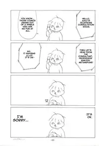 (C65) [Mengerekun (Karakuribee, Yuri Tohru, ZOL)] Potemayo vol. 3 (Detective Conan) [English] [EHCOVE]