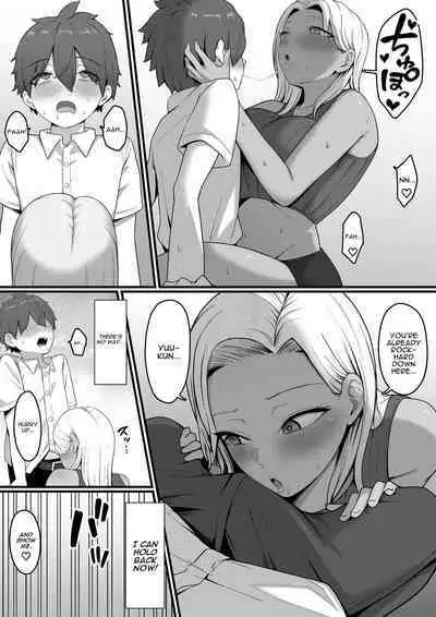 [Shirasudon] Kinjo no Gal Mama ni Kuwareru! | Devoured By The Gal Mama In My Neighborhood! [English] [Translators Unite]