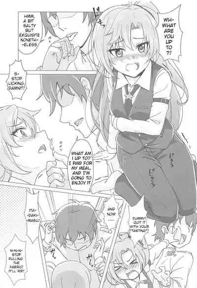 Gochuumon wa Aniki desu ka?