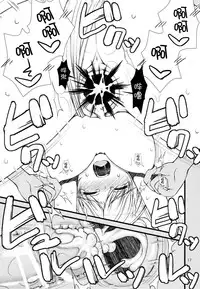 (C81) [Asaiumi (Asami Asami)] Boku wa Sena no Oppai Niku wo Momitai (Boku wa Tomodachi ga Sukunai) [Chinese] [CE家族社]