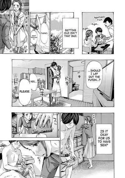 [Asagi Ryuu] Onee-san ga Iyashite Ageru Ch.1-6 [English] [biribiri] [Digital]