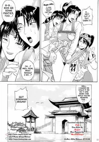 (C66) [Bakuretsu Fuusen (Denkichi)] Soul Impact Vol. 3 (SoulCalibur) [English] [SaHa]