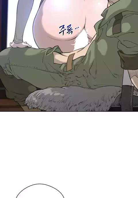 Perfect Half Ch.1-15