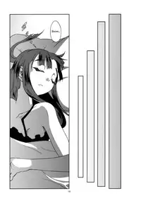 (Tsuki no Utage 3) [Gokusaishiki (Aya Shachou)] Hourai Daybreak (Touhou Project) [English]